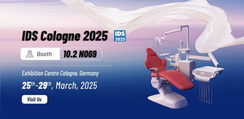 ستشارك شركة سينغول الطبية في معرض IDS2025 في كولونيا