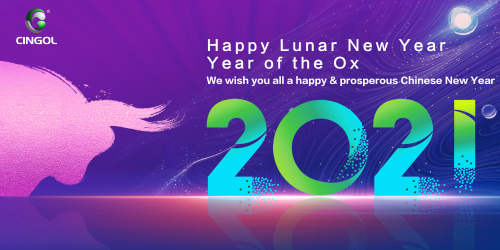 سينغول تتمنى لكم حظاً سعيداً في عام الثور، 2021