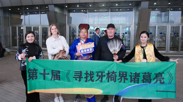 سينغول (5)
